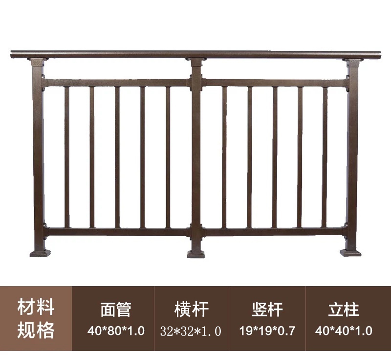 陽臺護(hù)欄2018-1