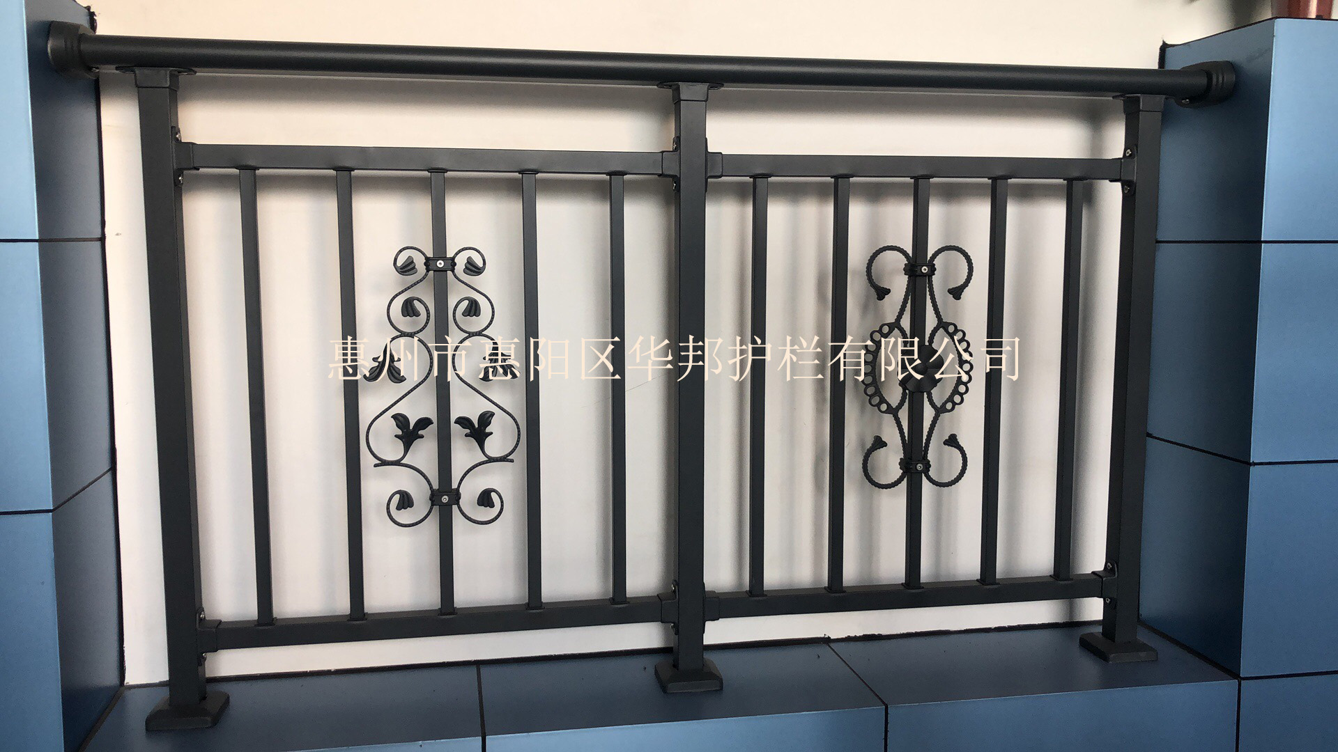 帶花陽臺護欄